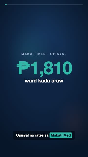 Makati Med Room Rates 2026: Ward ₱1,810, Suite ₱37,200 (Opisyal)
